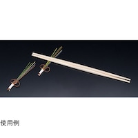 ヤマコー 水引箸置(竹) (100ヶ入) 08407