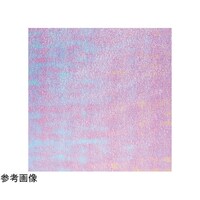 ヤマコー オーロラ・エンボス (20x20cm) (100枚入) 65779