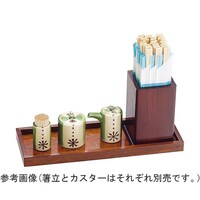 ヤマコー 収納カスター(ブラウン) 16108