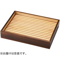 ヤマコー 白木ミニバット用木製目皿 大 35600