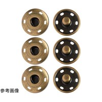 イシザキ ビッグスナップ アンティークゴールド 3組入 17mm ISZ17AG ※3袋以上から注文可能(販売価格は1袋単位の価格)