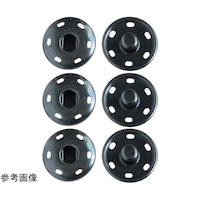 イシザキ ビッグスナップ 黒ニッケル 3組入 21mm ISZ21BN ※2袋以上から注文可能(販売価格は1袋単位の価格)