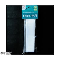 サクセス カーテンテープ ハイテープ・ポリエステル 30mm×2m SCM2561 ※2袋以上から注文可能(販売価格は1袋単位の価格)