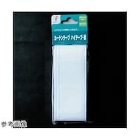 サクセス カーテンテープ ハイテープ・ポリエステル 50mm×2m SCM2562 ※2袋以上から注文可能(販売価格は1袋単位の価格)