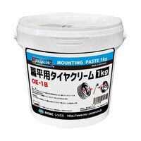 チップトップジャパン 扁平用ビードクリーム 1kg OE1B