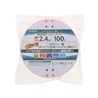 高儀 草刈用ナイロンコード四角スクリュー型 対角2.4mm×100m 橙