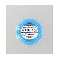 高儀 草刈用太径ナイロンコード丸 直径3mm×10m 青 ※2個以上から注文可能(販売価格は1個単位の価格)