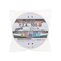 高儀 草刈用アルミコンパウンドナイロンコード四角スクリュー型対角2.4mm×100m 銀