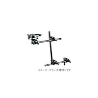 アズワン アーティキュレーテッドアーム 3セクション 196B3 196B3