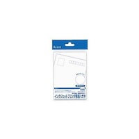 ハート インクジェットプリンタ専用 プレミアホワイトはがき(はがきサイズ・30枚)PJP100 PJP100 PJP100 ※2個以上から注文可能(販売価格は1個単位の価格)