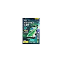 トリニティ 10.2インチ iPad(第9/8/7世代)用 高透明 画面保護フィルム 位置ピタ TRIPD2110PFICC TRIPD2110PFICC