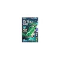 トリニティ 10.9インチ iPad(第10世代)用 高透明 画面保護フィルム 位置ピタ TRIPD2310PFICC TRIPD2310PFICC