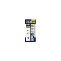 磁気研究所 HIDISC 抗菌加工コンセント2個口USBポト付き電源タップ HDK15T2UC20WH HDK15T2UC20WH [直挿し 2個口 スイッチ無 2ポ