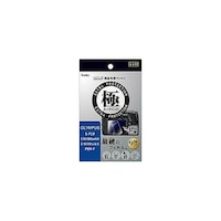 ケンコー・トキナー マスターGフィルム KIWAMI オリンパス EM10マーク3/EM1マーク2/EPL9/PENF用 KLPKOEPL9 KLPKOEPL9