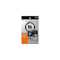 ケンコー・トキナー マスターG液晶保護フィルム 極(KIWAMI)ソニー HX99/WX800用 KLPKSHX99 KLPKSHX99