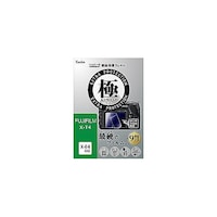 ケンコー・トキナー マスターG液晶保護フィルム KIWAMI フジフイルム XE4/XT4用 KLPKFXT4 KLPKFXT4