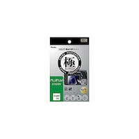 ケンコー・トキナー マスターG液晶保護フィルム 極(KIWAMI) フジフイルム X100V・VI用 KLPKFX100V KLPKFX100V