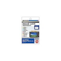 ハクバ 液晶保護フィルムMarkIII(オリンパス OLYMPUS PEN EP7/EPL10専用) DGF3OEP7 DGF3OEP7