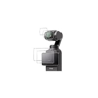 アズワン 【グライダー】Osmo Pocket3用保護フィルム・2セット【GLD6220MJ290】 GLD6220MJ290