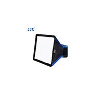 アズワン JJC RSBソフトボックスS JJCRSBソフトボックス