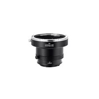 アズワン SHOTEN マウントアダプタ UMSシリズ P67LSLU (ペンタックス67マウントレンズ → Lマウント変換) P67LSLU P67LSLU