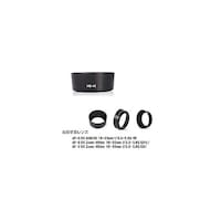 アズワン バヨネットフード Nikon用 HB45 (52mm) ROYAL MONSTER BK RM8250NHB45 RM8250NHB45