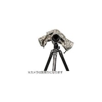 アズワン レインコート2スタンダード (デジタルカモ)LCRC2SDC LCRC2SDC