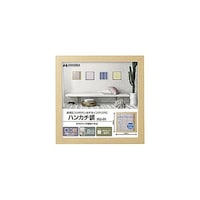 ハクバ ハンカチ額 HG01 ナチュラル FWHG01NT FWHG01NT