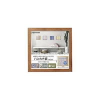 ハクバ ハンカチ額 HG01 ブラウン FWHG01BR FWHG01BR