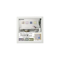 ハクバ ハンカチ額 HG01 ホワイト FWHG01WT FWHG01WT