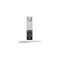 シャープ 純正ブルーレイディスクレコーダー用リモコン【部品番号:0046380241】 RRMCGA964WJPA 46380241