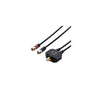 アズワン 4K8K対応アンテナ分波器 出力ケーブル付(F(ネジ)0.5m) OBTSFF2C05BK OBTSFF2C05BK