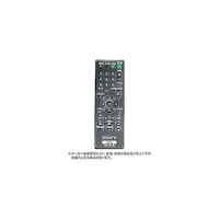 ソニー 純正DVDプレーヤーリモコン ZZRMTD197J ZZRMTD197J