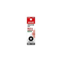 マクセル マクセル 酸化銀電池 SR621SW 1BT B 1個入り SR621SW1BTB