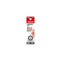 マクセル マクセル 酸化銀電池 SR43SW 1BT B 1個入り SR43SW1BTB
