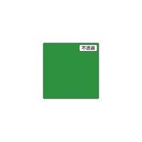 グリーンクロス 3M スコッチカル XLシリーズ JS6709XL ポールベロニーズグリーン 1000mmX切売 6300021677