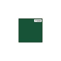 グリーンクロス 3M スコッチカル XLシリーズ JS6746XL クローバーグリーン 1000mmX切売 6300021686