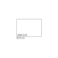 グリーンクロス 3M ラップフィルム 2080G10 ホワイト 1524mmX切売 6300021862