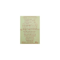 �k�L�[�g�b�v�V�[���l�����I���p�Ή��]�ʎ��L�[�g�b�v�V�[���Z�b�g�@���b�h�@�c�x�j�s�r�q�c�@�c�x�j�s�r�q�c