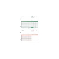 ピー・シー・エー 〔レーザー〕納品書(納品書/受領書) 500枚 PA13052G PA13052G