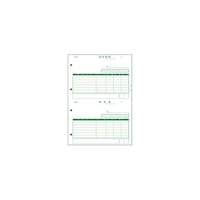 ピー・シー・エー 〔レーザー〕納品書(納品書〔控〕/納品書) 500枚 PA5303G PA5303G