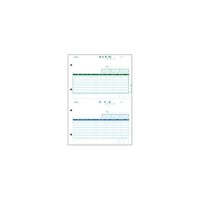 ピー・シー・エー 〔レーザー〕納品書(納品書〔控〕/請求書) 500枚 PA53051G PA53051G