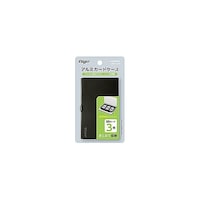 ナカバヤシ アルミカードケース SDカード3枚収納 MCC2201BK