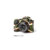 アズワン イージーカバー ソニー α7 III / α7R III /α9用 液晶保護フィルム付(カモフラージュ)A9C アルファ9C