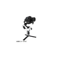 アズワン 3軸ジンバル SCORP Mini 2 ホワイト FY07396