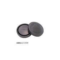 ユーエヌ SONYα Eマウント用レンズリアキャップ UN(ユーエヌ) UNX8518 UNX8518 ※2個以上から注文可能(販売価格は1個単位の価格)