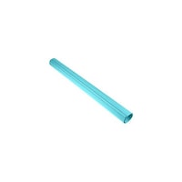 長門屋商店 チューブ入り全判ラシャ紙 0.23mm みずいろ ナ30906