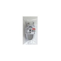 MASPRO 5.0m アンテナ用ケーブル SL/2C 簡易パッケージ ホワイト ERB2CLS50 ERB2CLS50