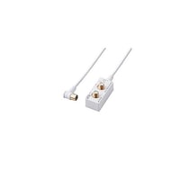 アズワン 4K8K対応アンテナ2分配器入力ケーブル付(L(L字)1.5m) OBTDF22C15WH OBTDF22C15WH