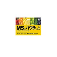 明光商会 MSパウチ専用MSシート式パウチフィルム100×146 100枚入 MPF100100146SP MPF100100146SP